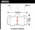 Hawk DTC-70 Race Brake Pads - HAWKHB585U.660