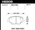 Hawk HPS 5.0 Front Brake Pads - HAWKHB909B.660