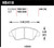 Hawk Front / Rear Performance Ceramic Street - HAWKHB418Z.646