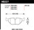 Hawk DTC-60 Race Rear Brake Pads - HAWKHB227G.630