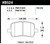 Hawk HPS Street Front Brake Pads - HAWKHB524F.740