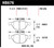 Hawk HPS Street Front Brake Pads - HAWKHB676F.780