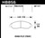 Hawk HPS Street Front Brake Pads - HAWKHB856F.667