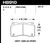 Hawk HP+ Front Brake Pads - HAWKHB910N.590