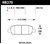 Hawk HP+ Street Rear Brake Pads - HAWKHB370N.559