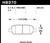 Hawk HP+ Street Rear Brake Pads - HAWKHB370N.559