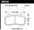 Hawk HPS Street Front Brake Pads - HAWKHB548F.510