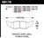 Hawk HPS Street Rear Brake Pads - HAWKHB176F.614