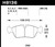 Hawk Blue 9012 Race Front Brake Pads - HAWKHB136E.690