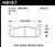 Hawk DTC-60 Rear Race Brake Pads - HAWKHB157G.484