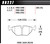 Hawk HP+ Street Rear Brake Pads - HAWKHB227N.630