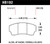 Hawk DTC-70 Race Brake Pads - HAWKHB192U.620