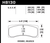 Hawk ER-1 Endurance Racing Brake Pads for Brembo/Wilwood Motorsport Calipers - HAWKHB130D.775