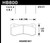 Hawk DTC-60 Race Brake Pads - HAWKHB800G.800