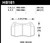 Hawk HPS Front Street Brake Pads - HAWKHB181F.660