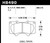 Hawk HPS Street Brake Pads - HAWKHB490F.665