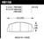Hawk HPS Street Rear Brake Pads - HAWKHB158F.515