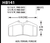 Hawk ER-1 Front Brake Pads - HAWKHB141D.650