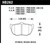 Hawk Blue 9012 Race Rear Brake Pads - HAWKHB262E.540