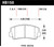 Hawk Blue 9012 Front Race Brake Pads - HAWKHB150E.555