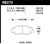 Hawk HPS 5.0 Front Brake Pads - HAWKHB275B.620