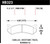 Hawk Rear Brake Pads - HAWKHB323P.724