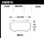 Hawk DTC-30 Rear Brake Pads - HAWKHB914W.580