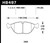 Hawk DTC-60 Front Race Brake Pads - HAWKHB497G.776