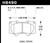 Hawk Street Brake Pads - HAWKHB490P.665