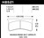 Hawk HPS 5.0 Brake Pads - HAWKHB521B.650