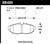 Hawk DTC-60 Race Rear Brake Pads - HAWKHB485G.656