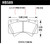 Hawk Front Brake Pads - HAWKHB589P.704