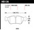 Hawk Performance Ceramic Street Brake Pads - HAWKHB136Z.690