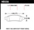 Hawk Super Duty Street Brake Pads - HAWKHB556P.710