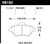 Hawk HP+ Street Brake Pads - HAWKHB182N.660
