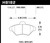 Hawk HP+ Street Brake Pads - HAWKHB182N.660