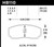 Hawk HPS 5.0 AP Racing w/ 0.654 Thickness Performance Street Brake Pads - HAWKHB110B.654