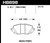 Hawk Performance Ceramic Front Brake Pads - HAWKHB898Z.572