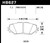 Hawk HPS 5.0 Front Brake Pads - HAWKHB627B.690