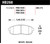 Hawk Performance Ceramic Street Front Brake Pads - HAWKHB268Z.665