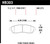 Hawk Rear LTS Street Brake Pads - HAWKHB303Y.685