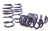 H&R Sport Spring Kit - 50786-2