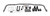 Hellwig Chevrolet Silverado 2500 HD Solid Heat Treated Chromoly 1-1/4in Rear Sway Bar - 7717