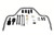 Hellwig Ford F-250/F-350 Super Duty 2WD Solid Heat Treated Chromoly 1-1/4in Rear Sway Bar - 7762