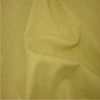 Light Biege Leatherette Ranchero Range