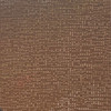 Dark Cream Sun Shade Mesh Fabric
