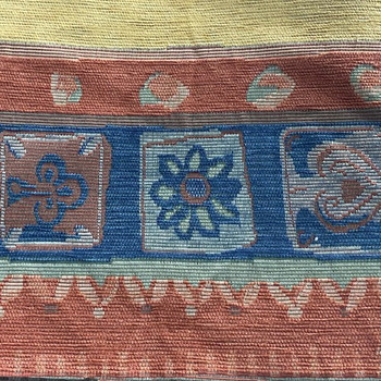 Multi Berger Upholstery Fabric