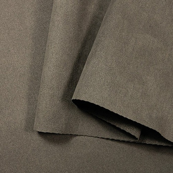 Dark Brown Kolon Suede Fabric