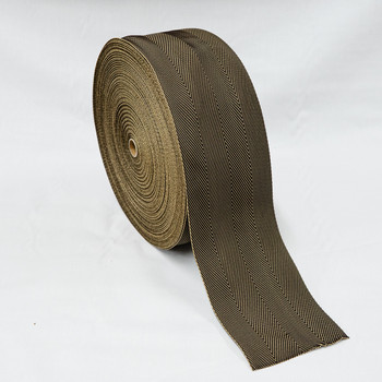 Brown Herringbone Carpet Edge Binding Tape 120mm - 100% Polyester