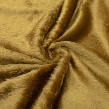 Antelope Short Pile Fur Fabric